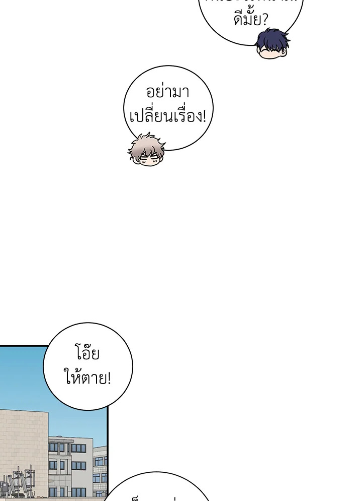 หน้า 64