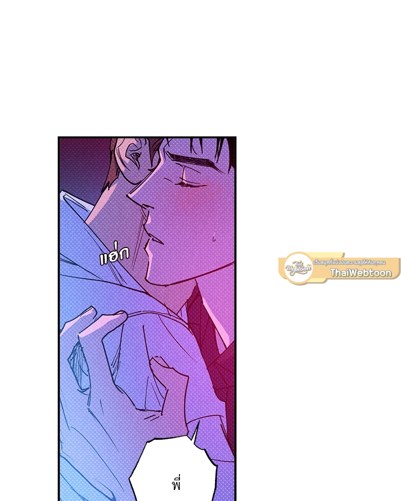 หน้า 97