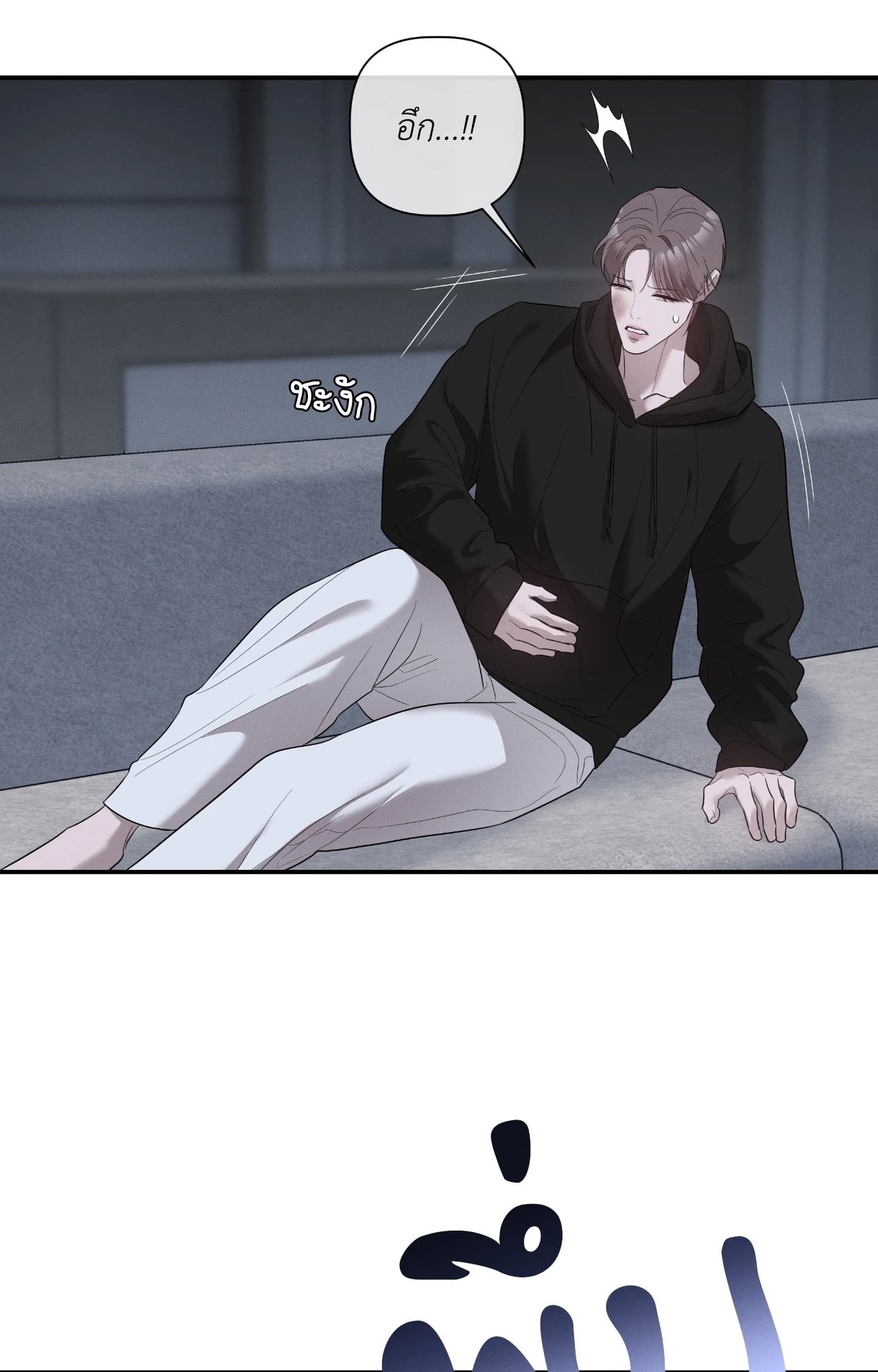 หน้า 24