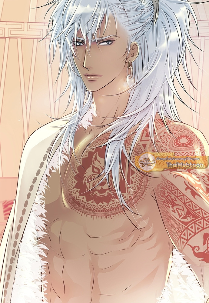 เชลยรักหมาป่าสีน้ำเงิน | Night of the Blue Wolf ตอนที่ 3 - รูปที่ 2