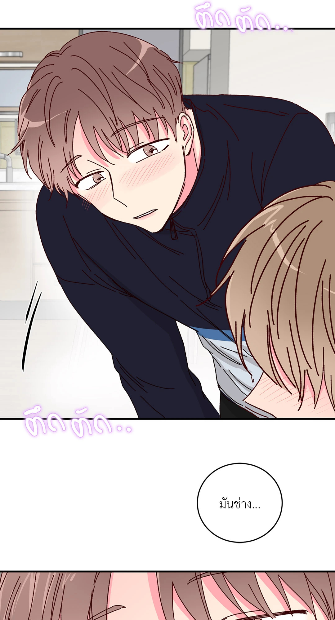หน้า 55