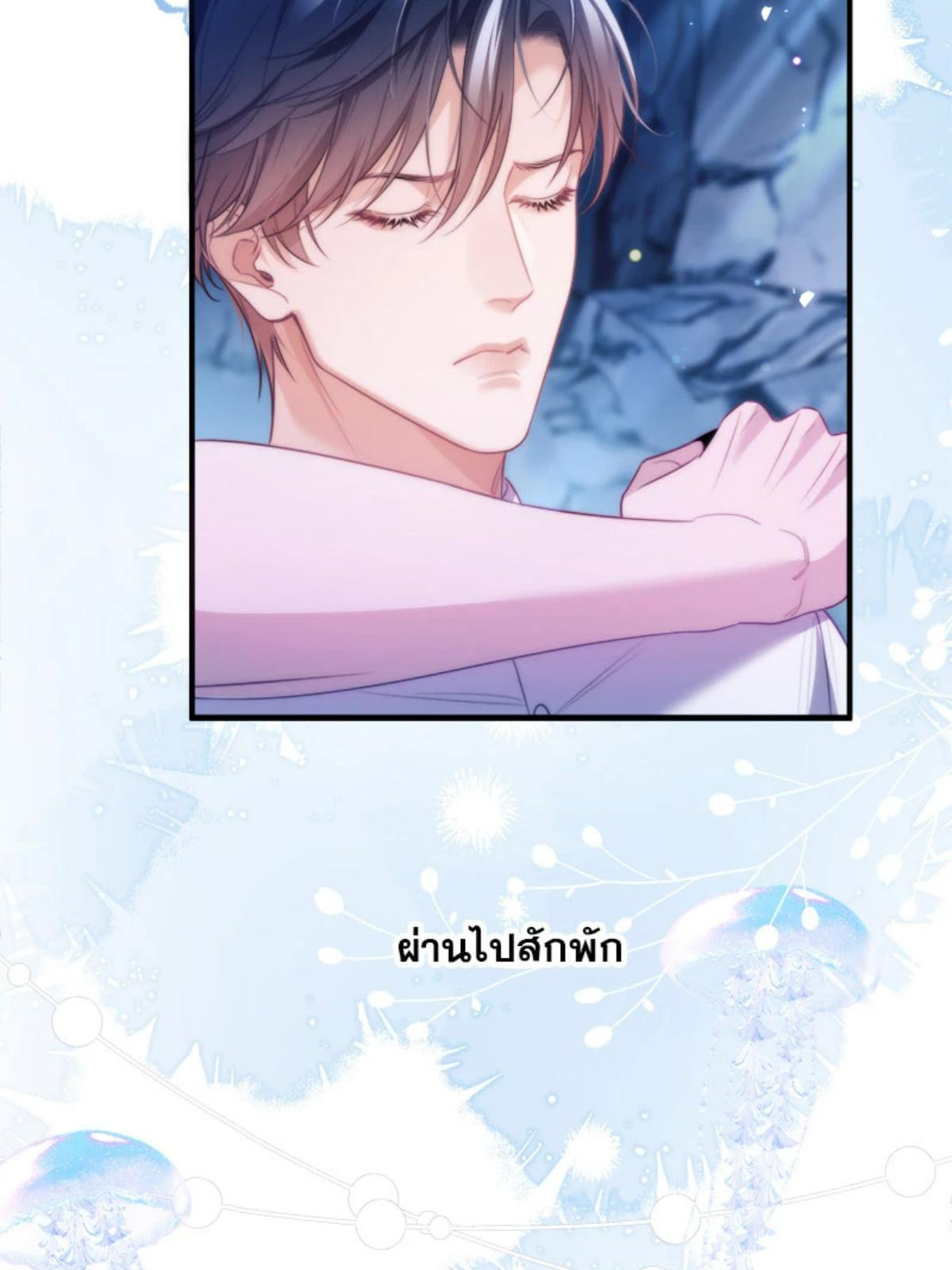 หน้า 27