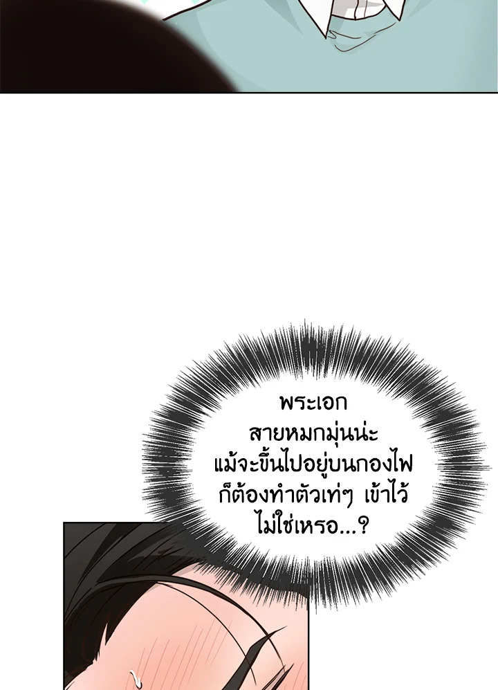 หน้า 82