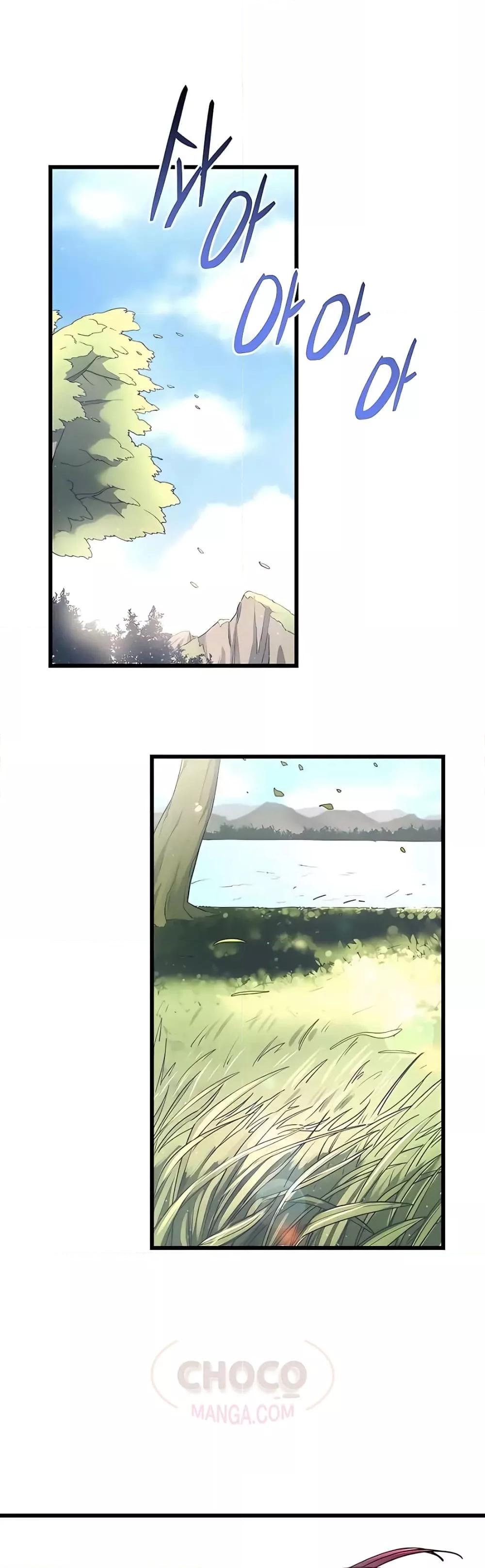 World’s Greatest Senior Disciple ตอนที่ 10 - รูปที่ 2