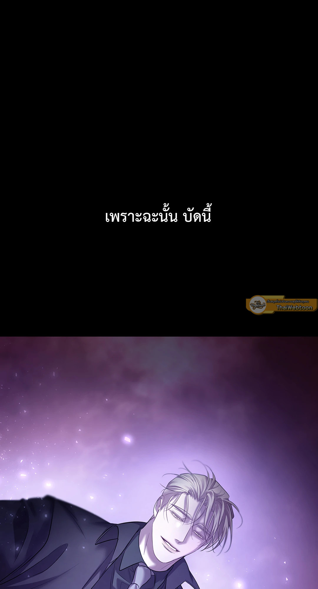 หน้า 96