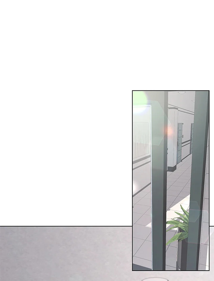 AMON สุดคณานับ ตอนที่ 16 - รูปที่ 2