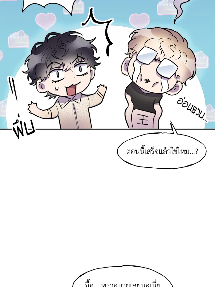 หน้า 40