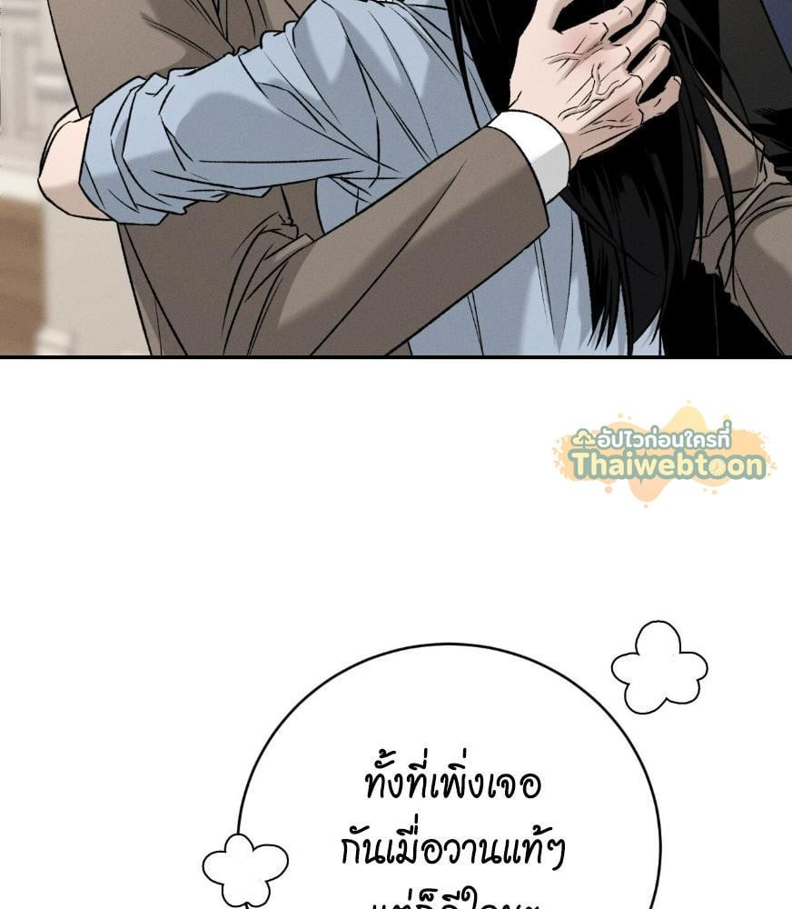 หน้า 128