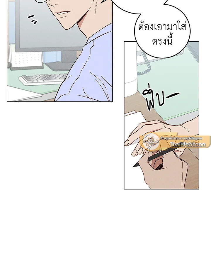 หน้า 58