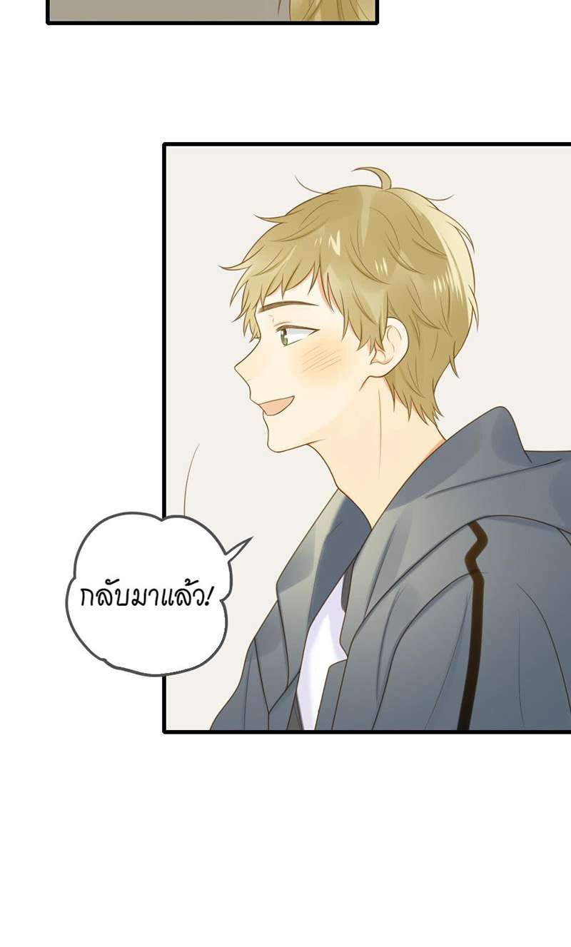 หน้า 46