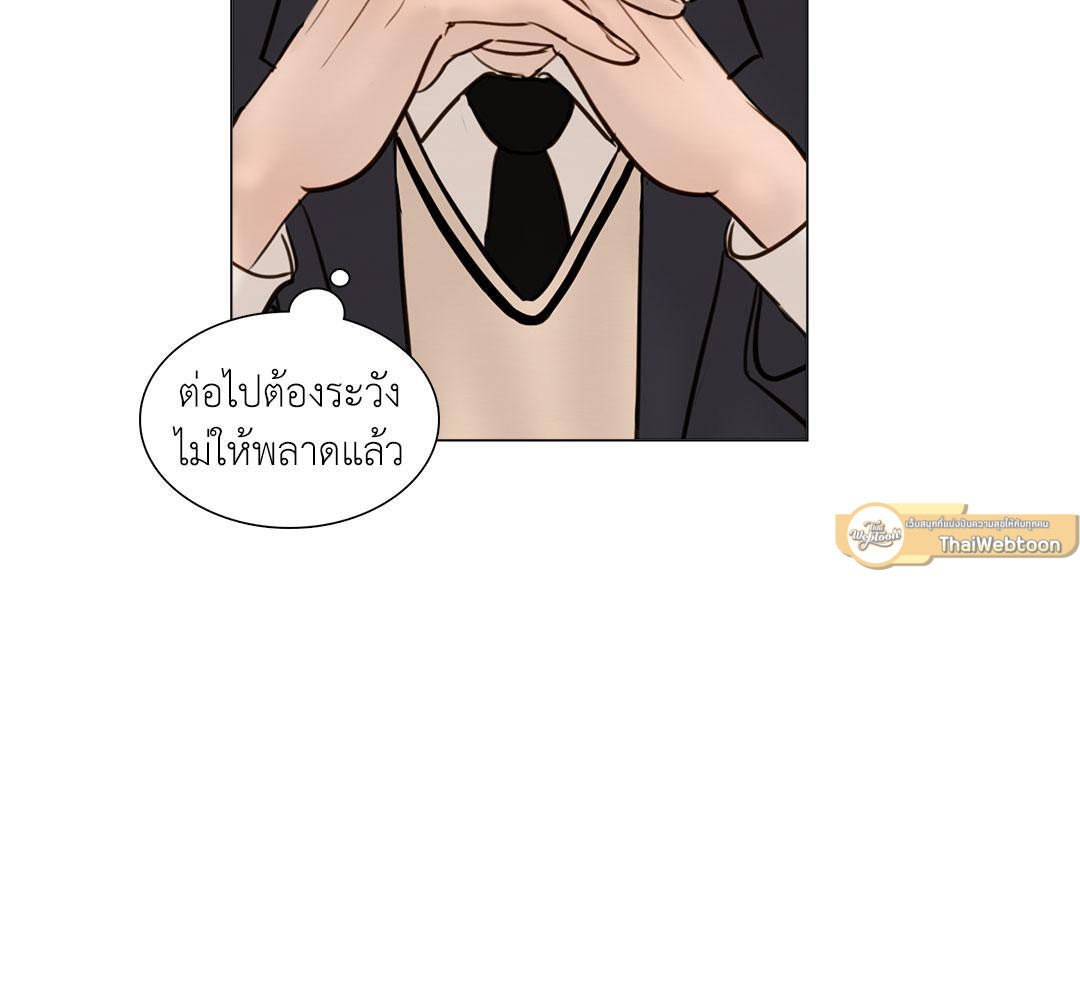หน้า 89