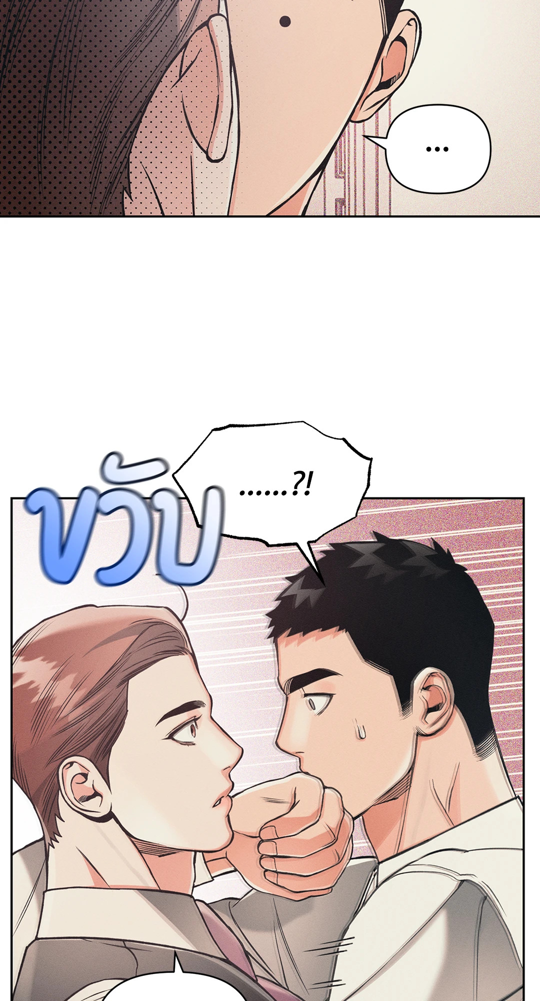 หน้า 56
