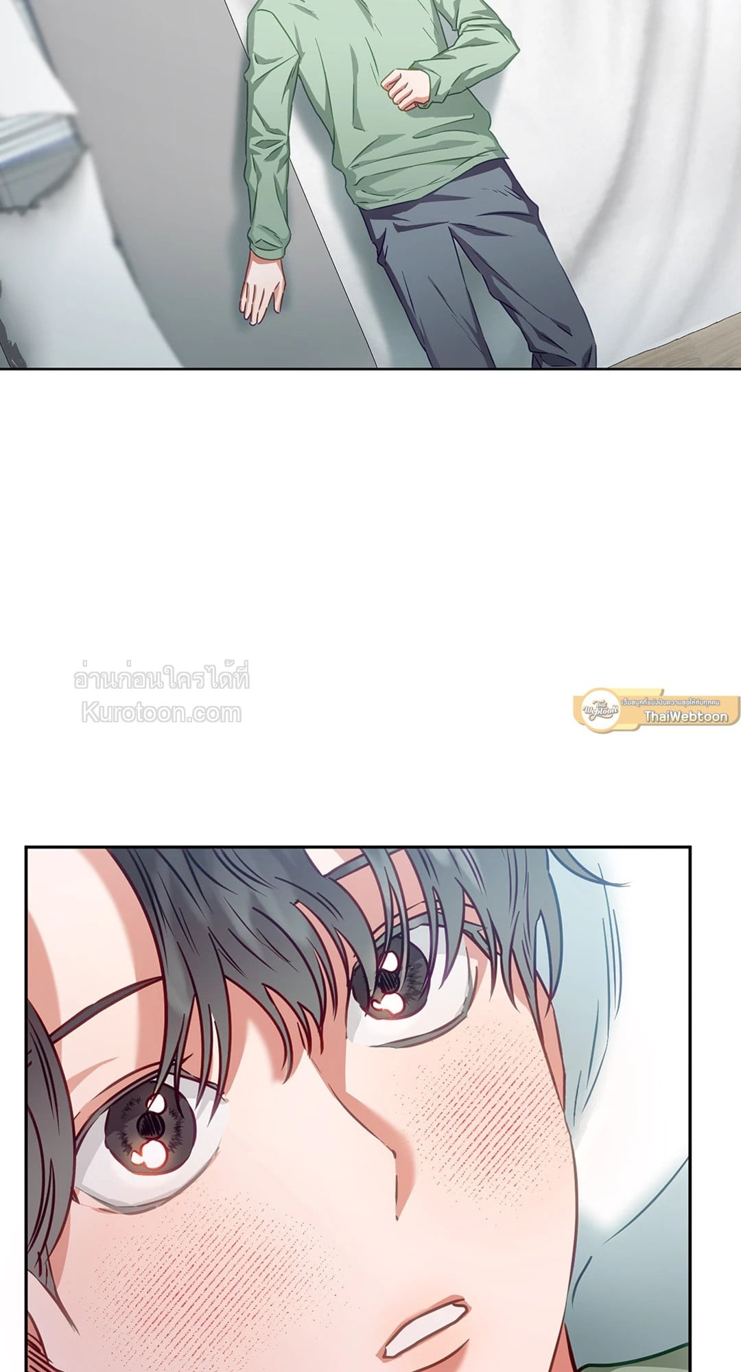 99.99% Lovers ตอนที่ 4 - รูปที่ 2