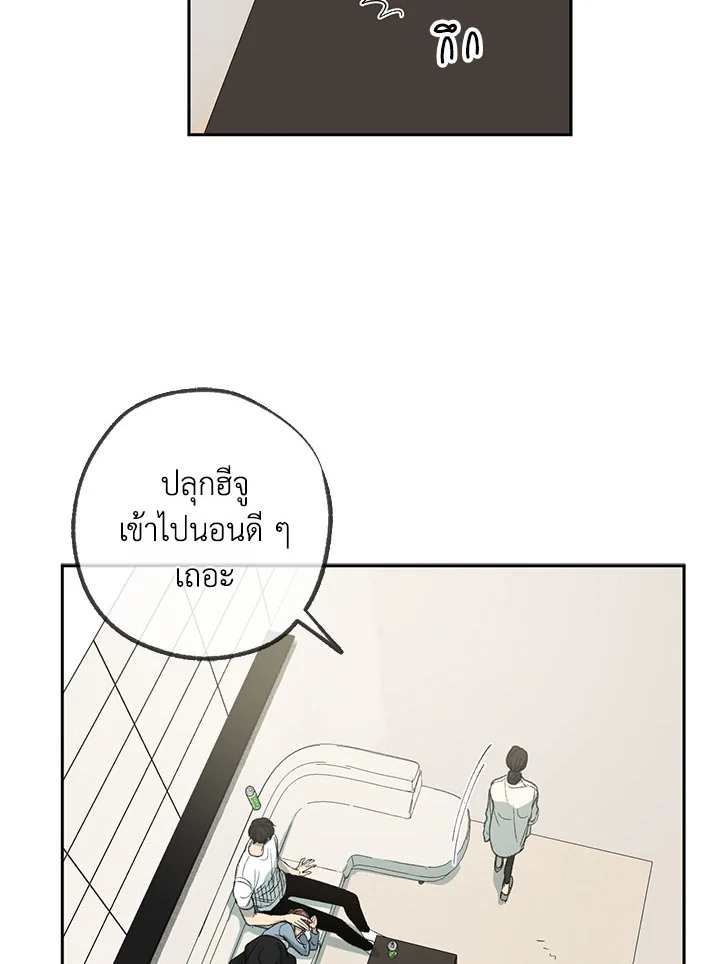 หน้า 39