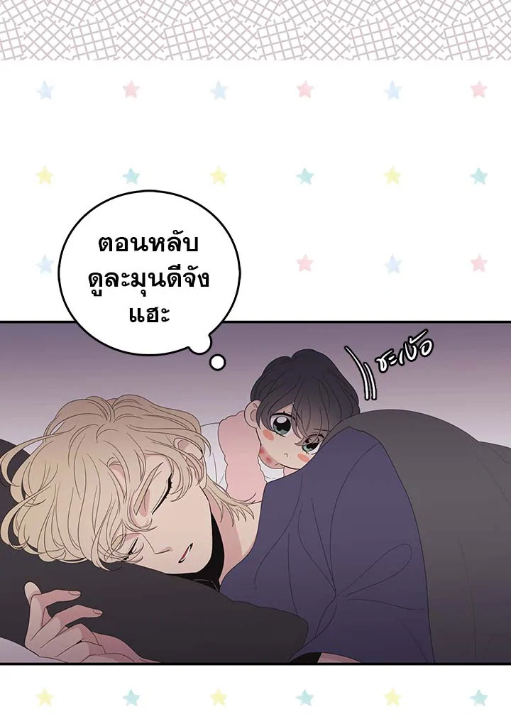 หน้า 28