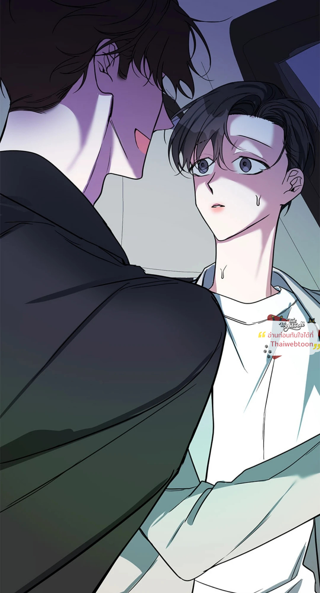 หน้า 58