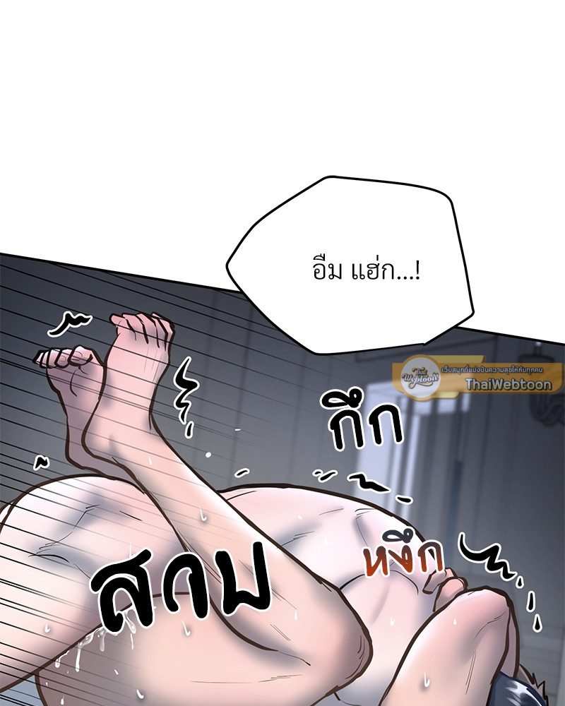 หน้า 91