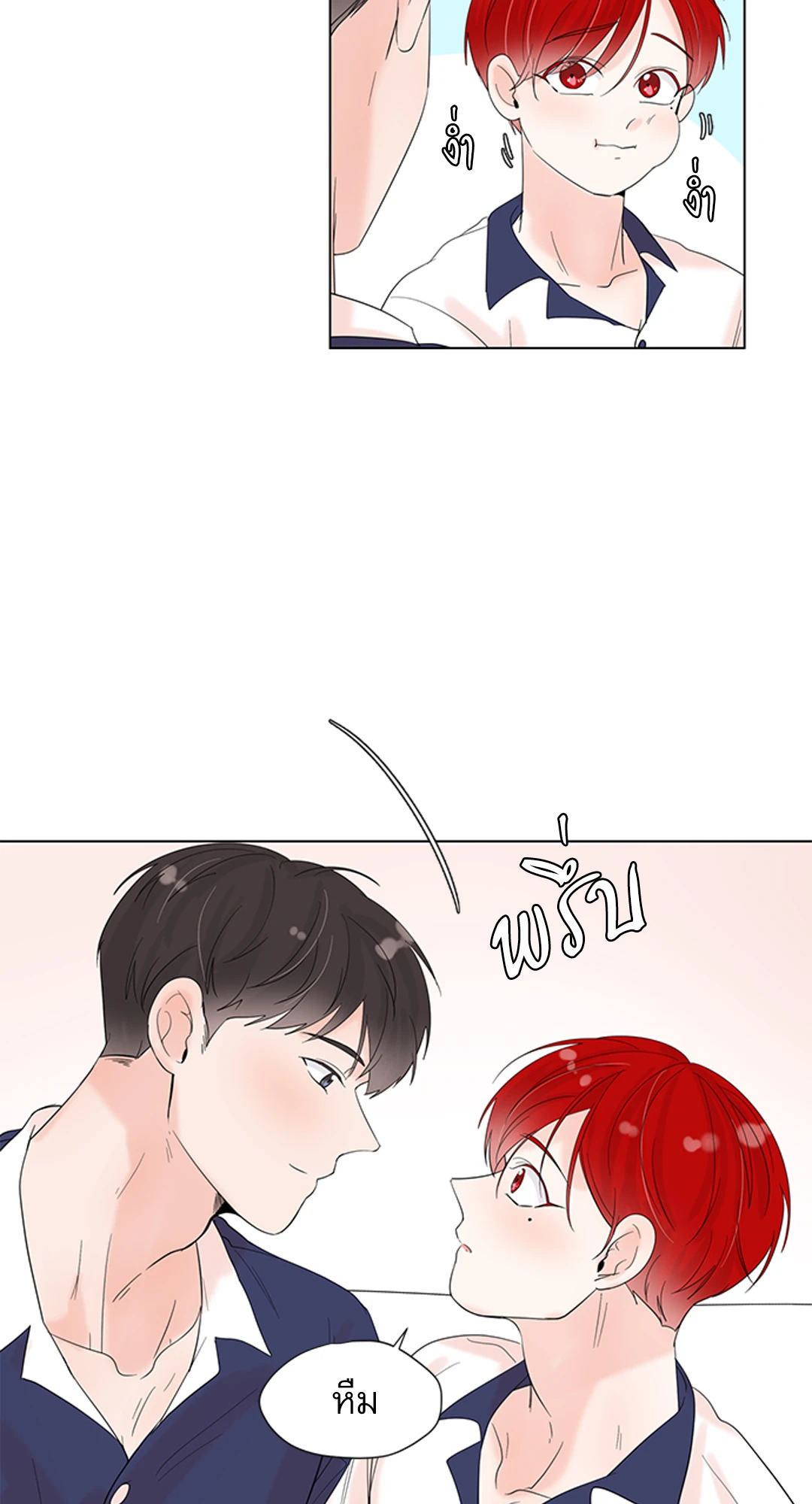 หน้า 47