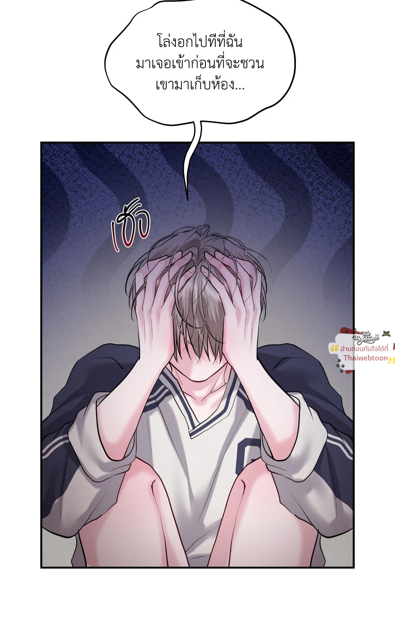 หน้า 60