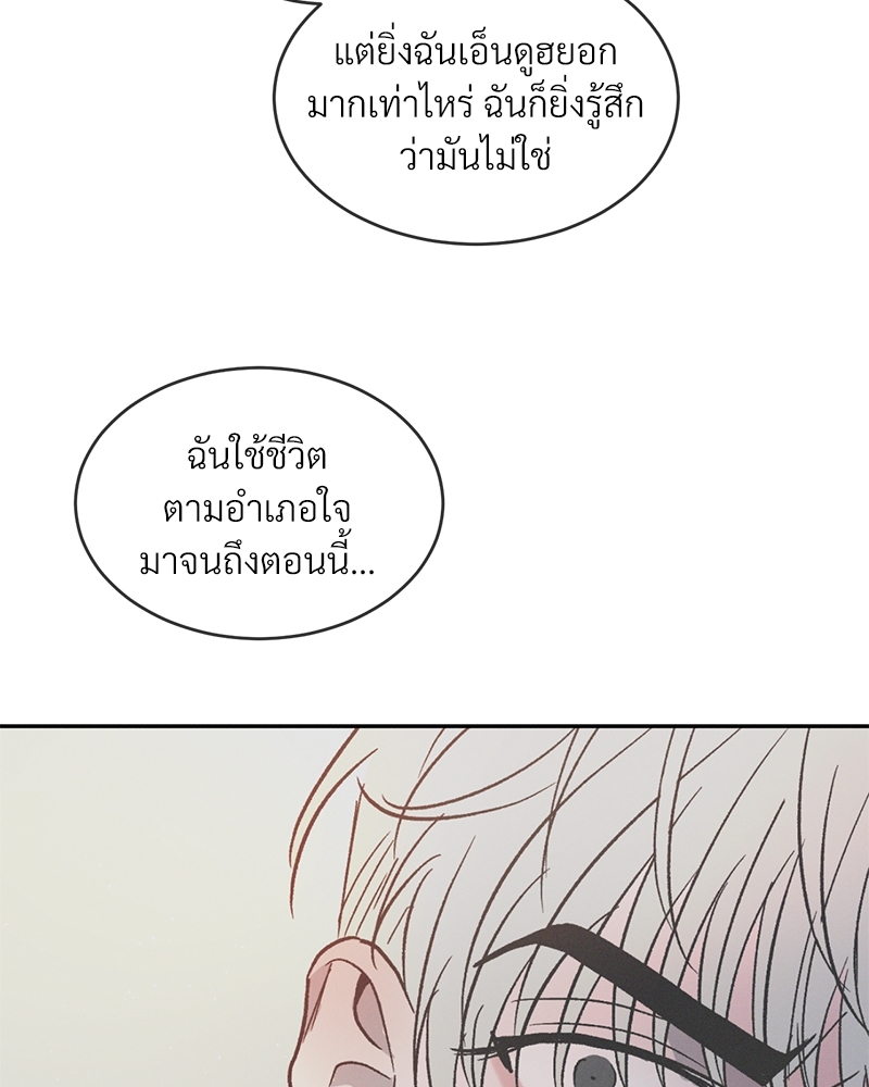 หน้า 94