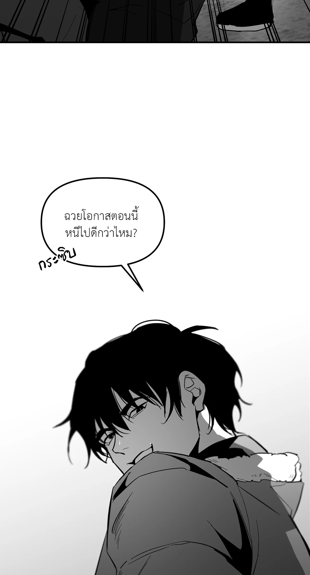 หน้า 64