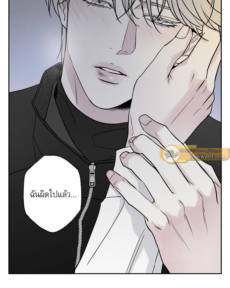 หน้า 168