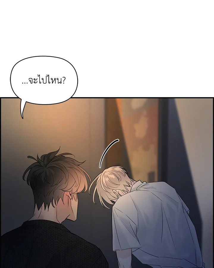 หน้า 101