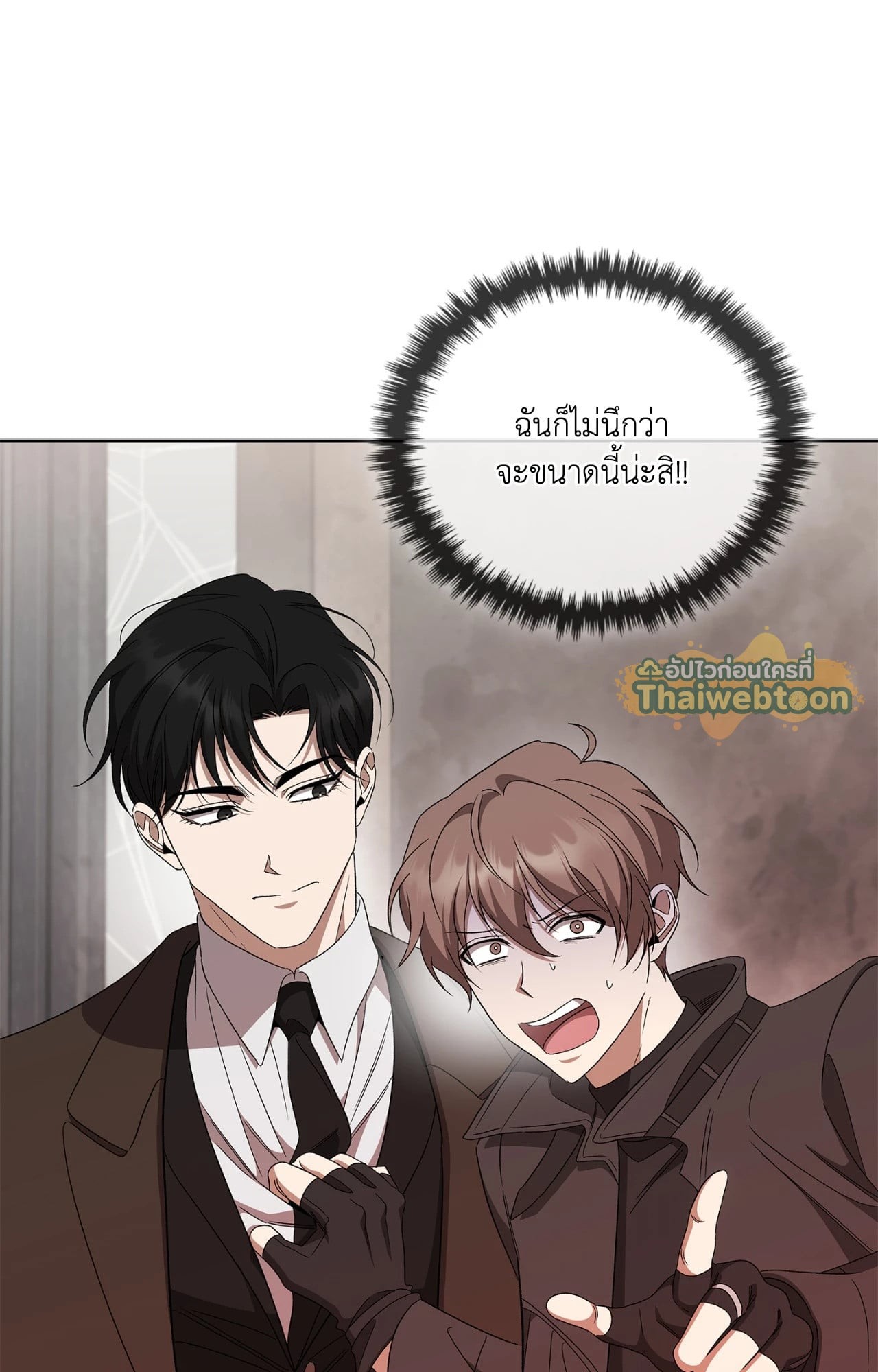 หน้า 75