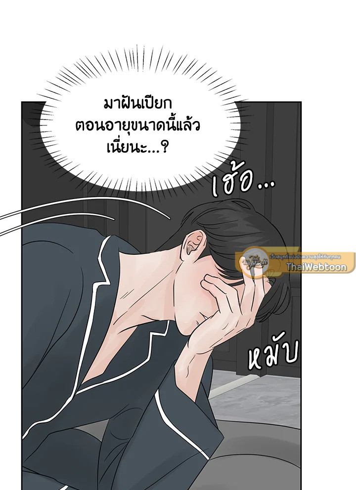 หน้า 40