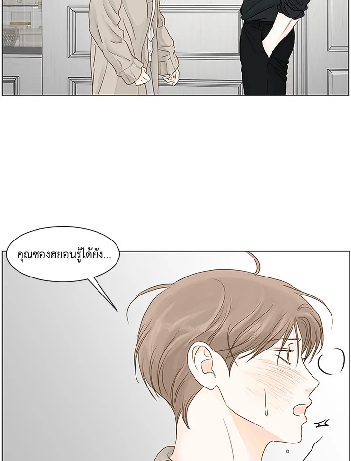 หน้า 60