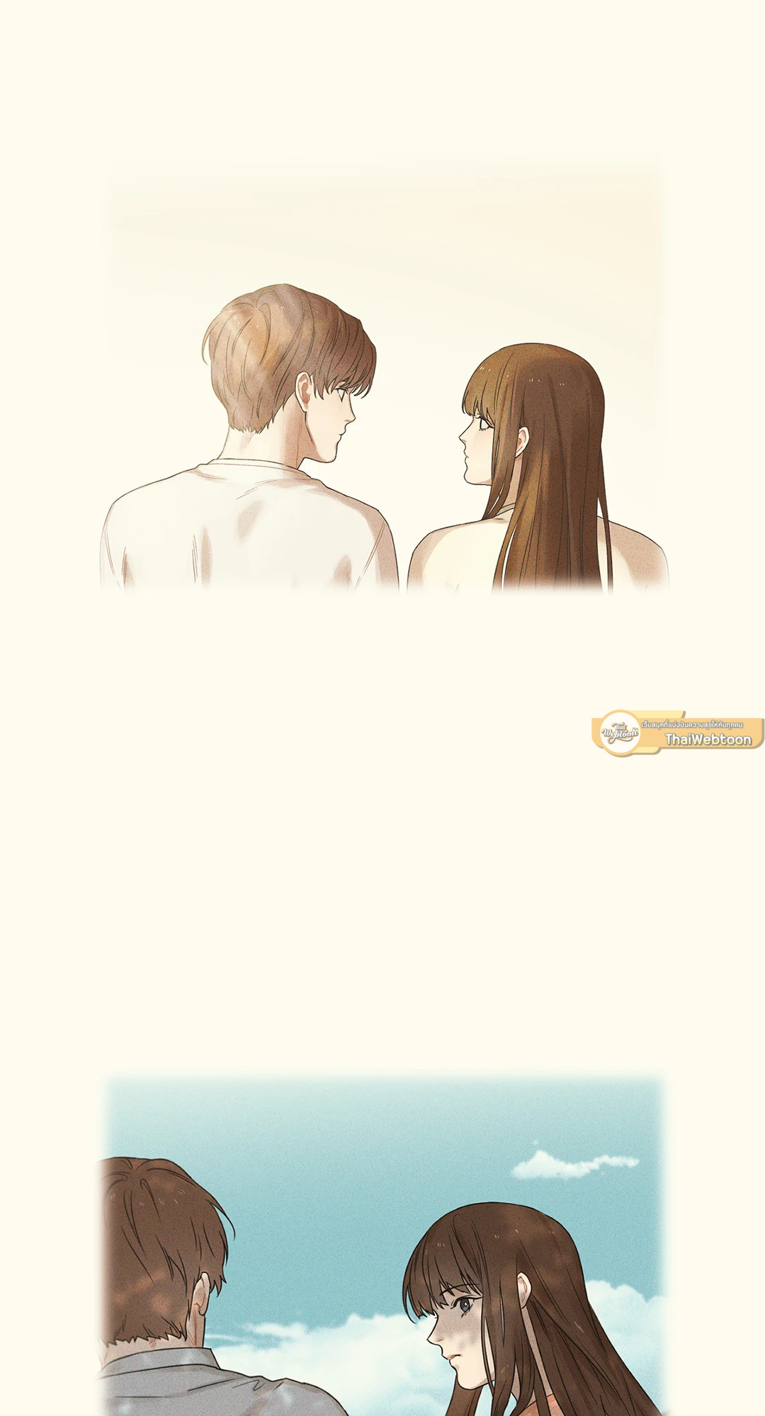 หน้า 93
