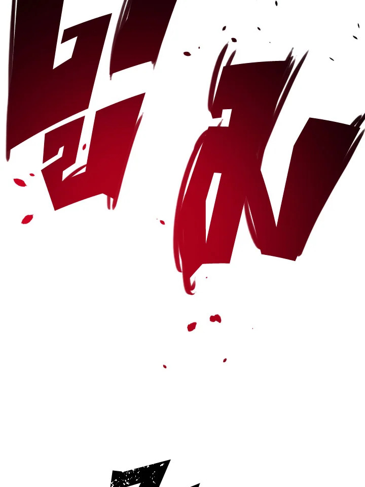 เดอะ ไลฟ์ | The Live ตอนที่ 124 - รูปที่ 2