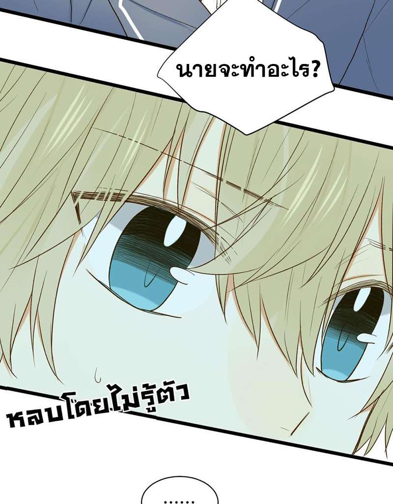 หน้า 35