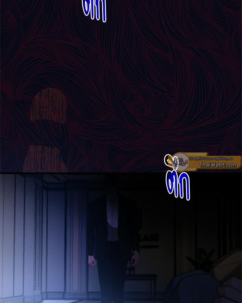 หน้า 90