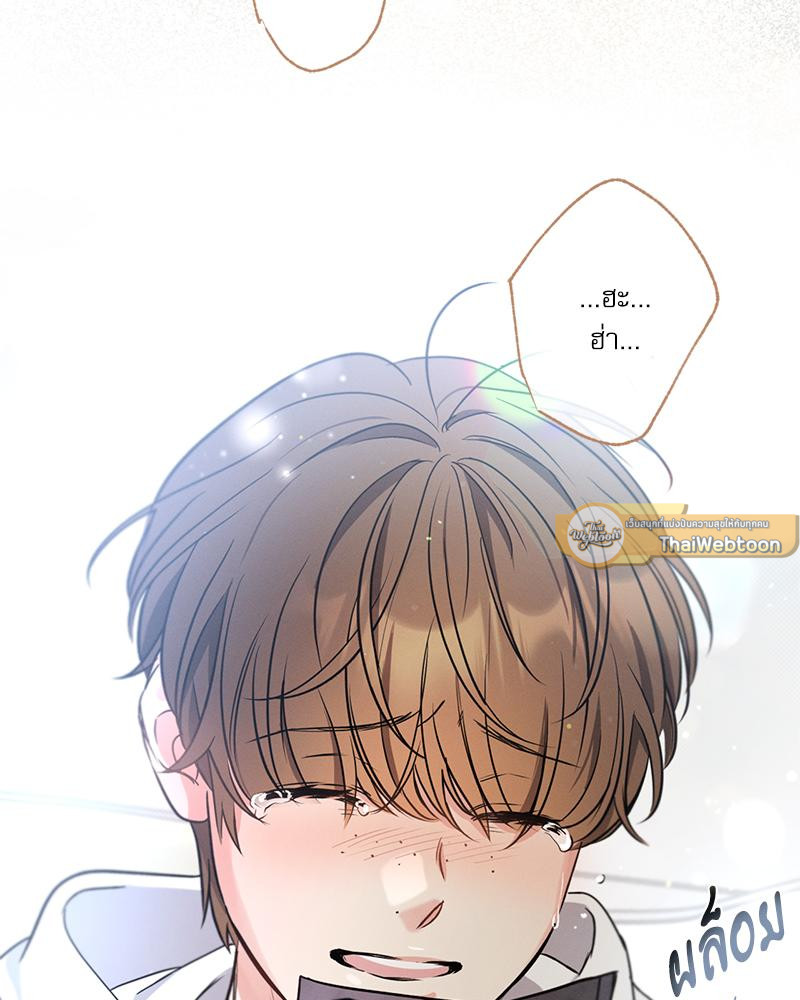 หน้า 131