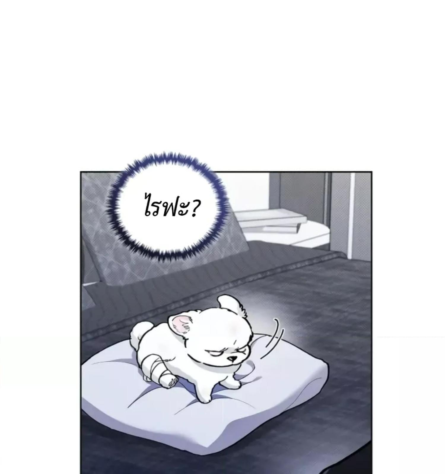 หน้า 134