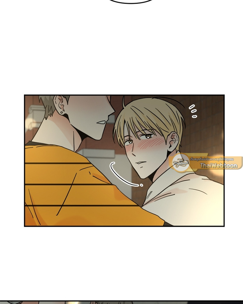 นายชื่ออะไรนะ | What's Your Name? ตอนที่ 35 - รูปที่ 2