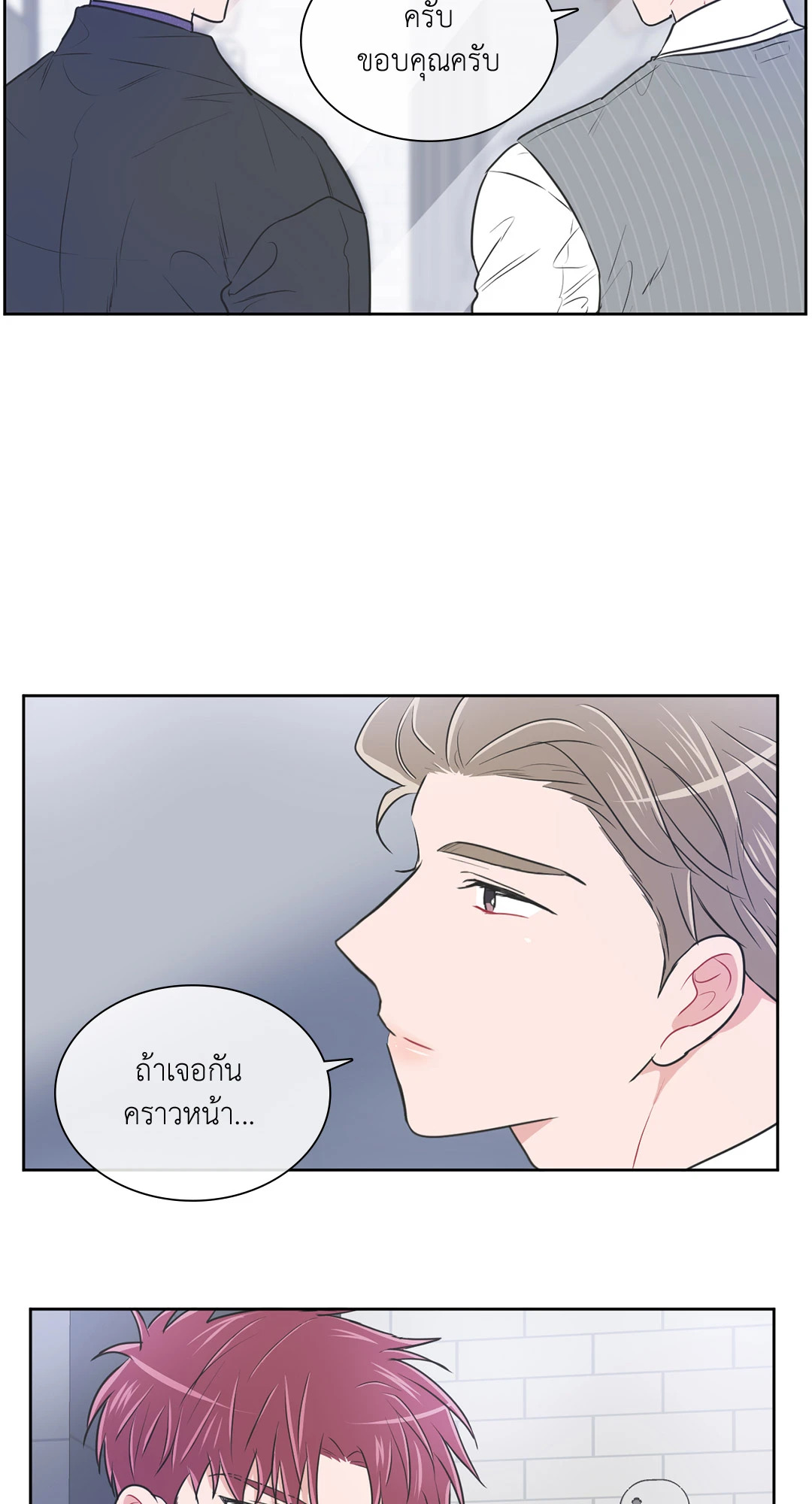 หน้า 62