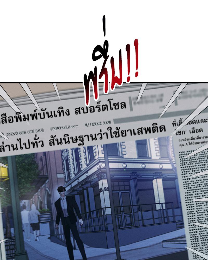 หน้า 98