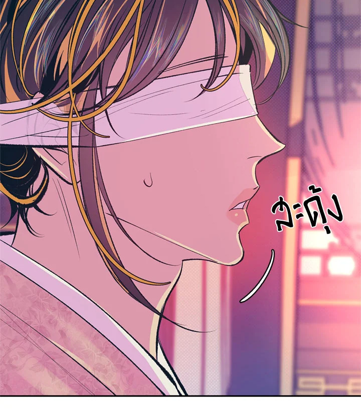 หน้า 111