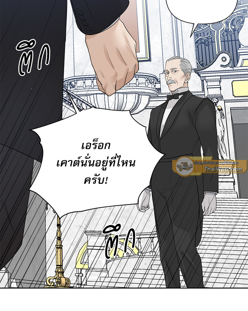 หน้า 90