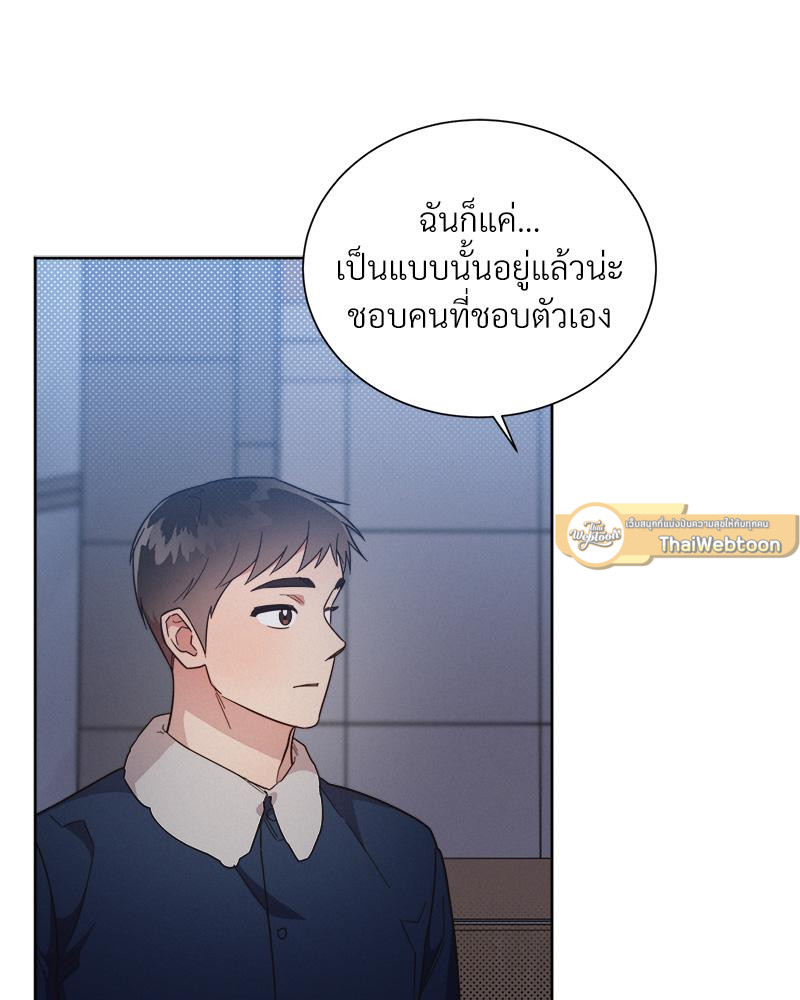 หน้า 66