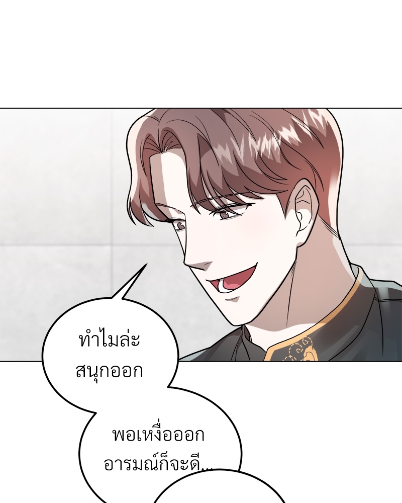 หน้า 100