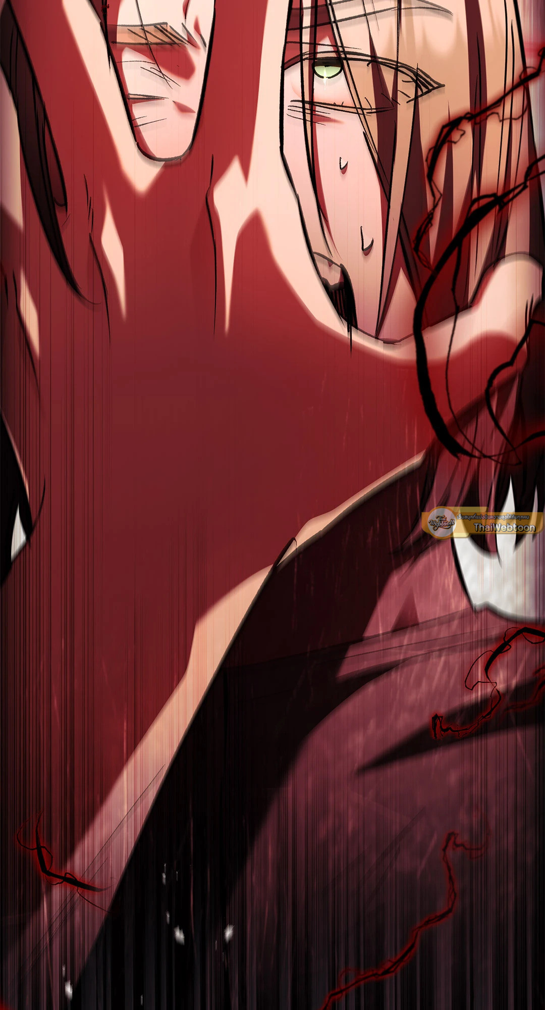 Turning ตอนที่ 56 - รูปที่ 2