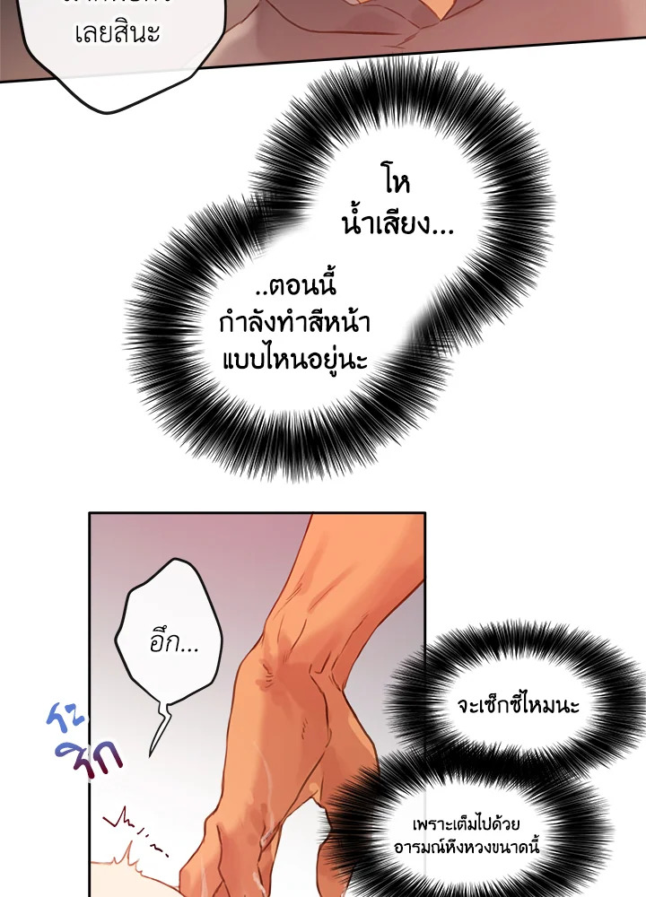 หน้า 60