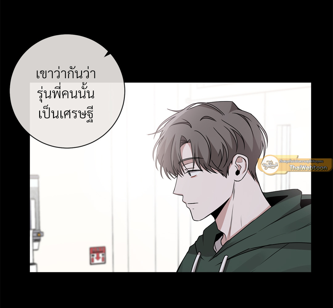 หน้า 75