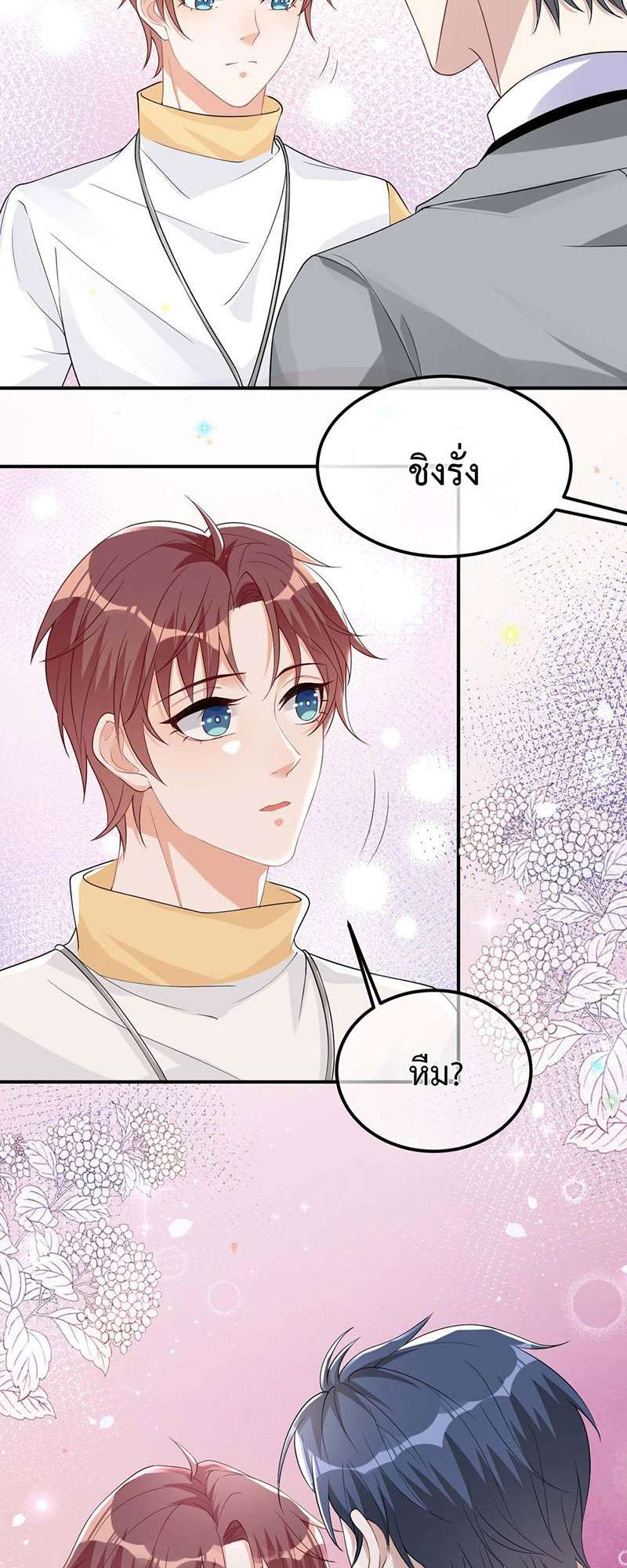 หน้า 30
