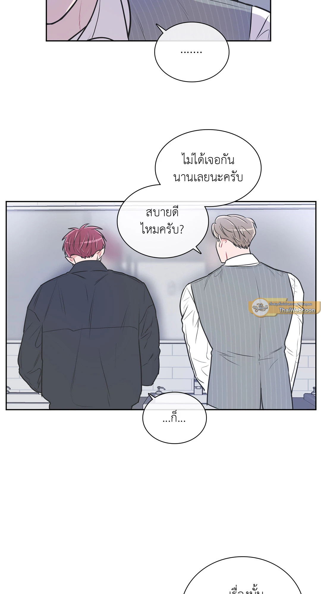 หน้า 59