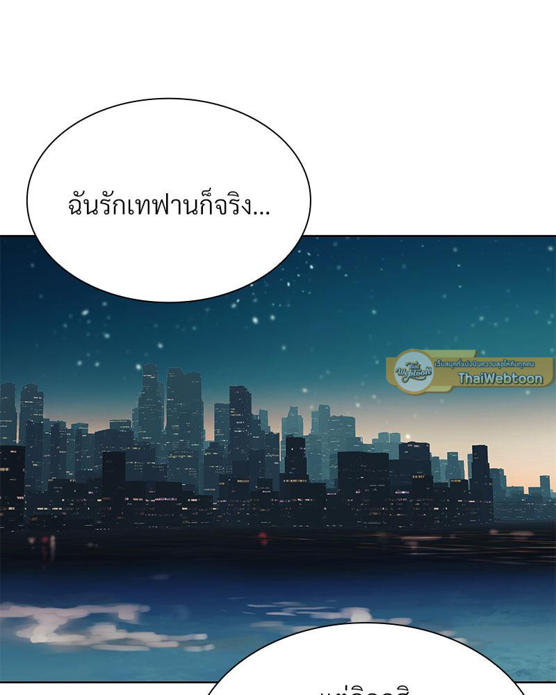 หน้า 89