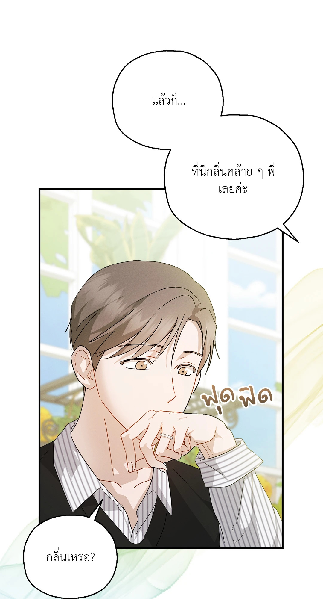 หน้า 63